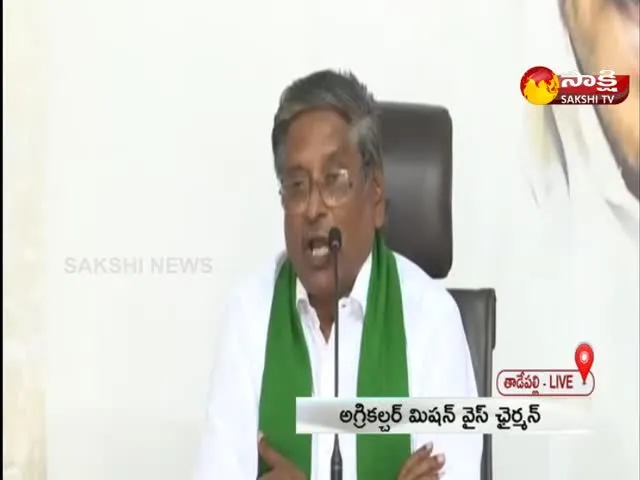 AP Agriculture Mission Vice Chairman Nagireddy Slams Chandrababu