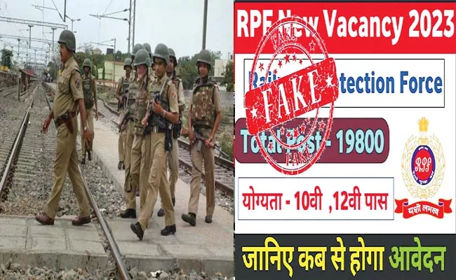 Railway Protection Force Clears Fake Job Notification-Of-RPF Constable - Sakshi