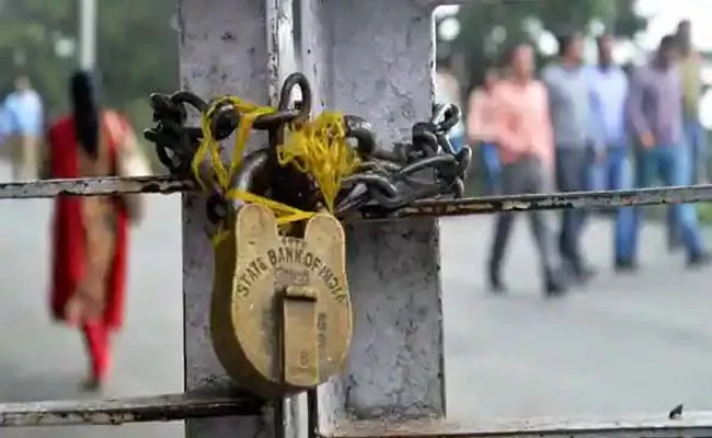 Bank staff to strike work on Jan 30 and 31 - Sakshi