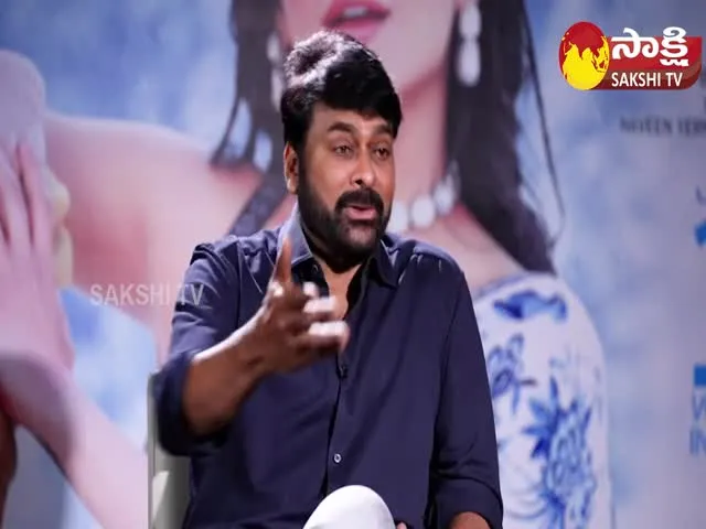 Sakshi Chit Chat With Megastar Chiranjeevi