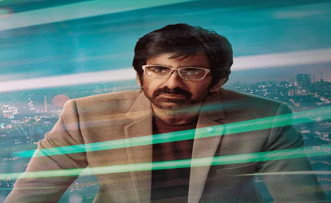 Ravi Teja Dhamaka Movie OTT Release Date Fix On Netflix January 22 - Sakshi