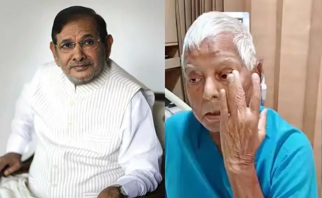 Lalu Prasad Yadav Reacts On Sharad Yadav Demise - Sakshi