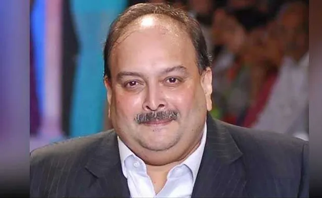 Mehul Choksi Bribery Of Antigua Officials Exposed - Sakshi