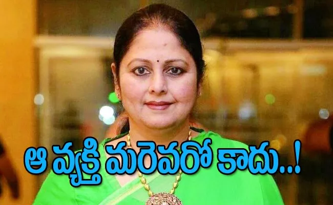 Senior Actress Jayasudha Clarity On Her Third Marriage Rumours - Sakshi