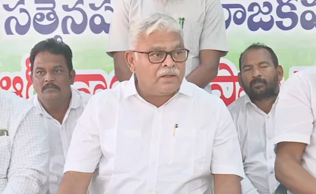 Minister Ambati Rambabu Slams Janasena Chief Pawan Kalyan - Sakshi