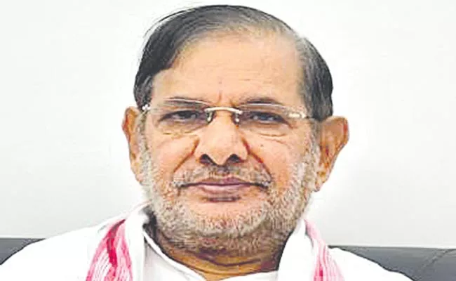 Former Union minister Sharad Yadav dies aged 75 - Sakshi