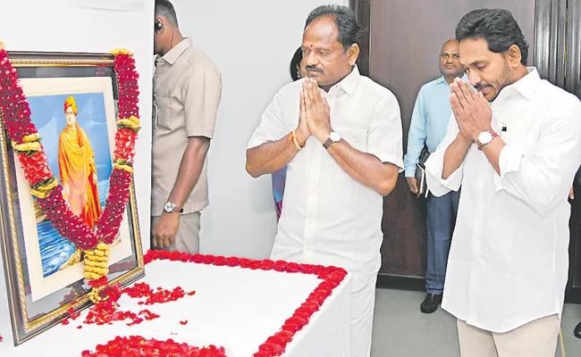 CM Jagan pays tribute to Swami Vivekananda on his Jayanthi - Sakshi