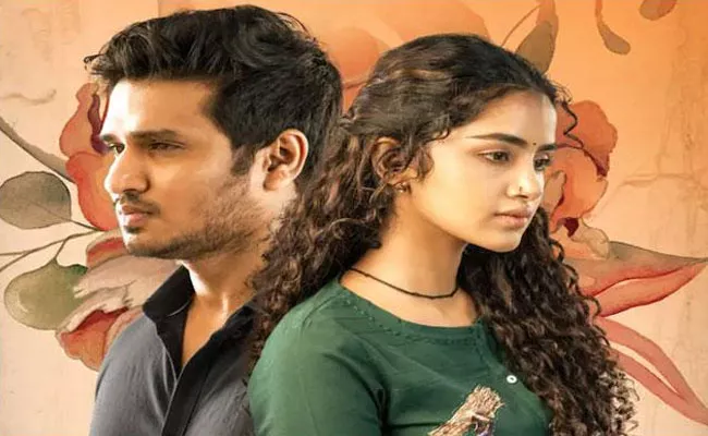 OTT: Nikhil Siddharth 18 Pages Movie Streaming in Netflix Soon - Sakshi