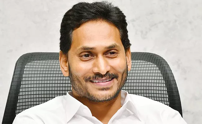 CM YS Jagan Extends Sankranti Special Wishes To Telugu People - Sakshi