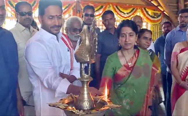 AP CM YS Jagan Participates Sankranti 2023 Celebrations Updates - Sakshi