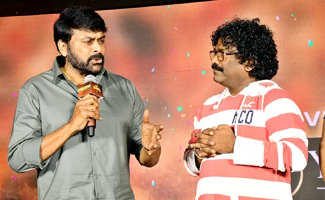 Megastar Chiranjeevi Congratulates Lyric Writer Chandrabose - Sakshi