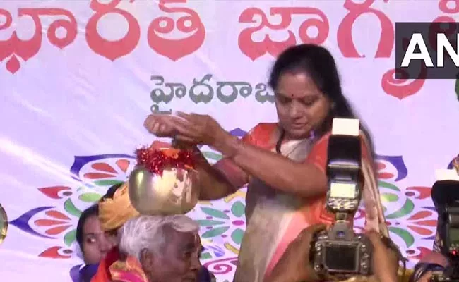 Bharat Jagruthi Bhogi celebrations Kavitha participated - Sakshi