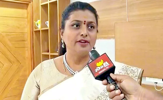 AP Minister RK Roja Comments On Pawan Kalyan - Sakshi