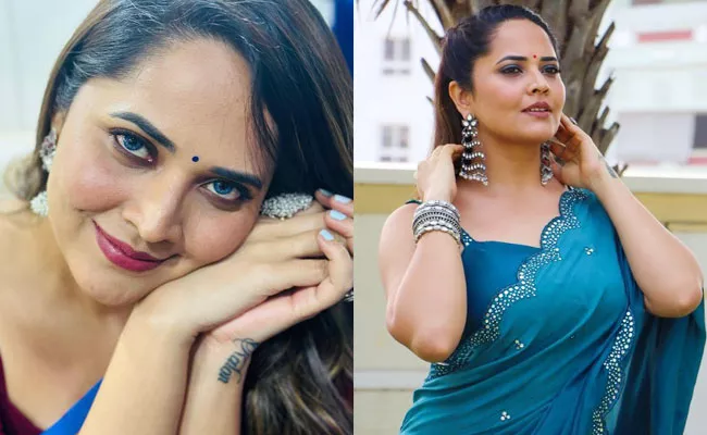 Anasuya Bharadwaj Reveals Her Disorder on Her Latest Instagram Post - Sakshi