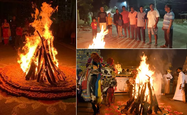 Bhogi 2023: Bhogi celebrations about Sakshi Special Story