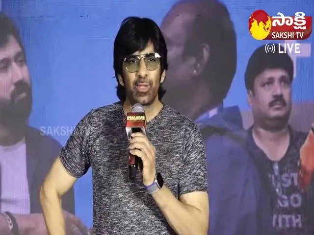 Raviteja Speech at Waltair Veerayya Mega Mass Blockbuster Meet