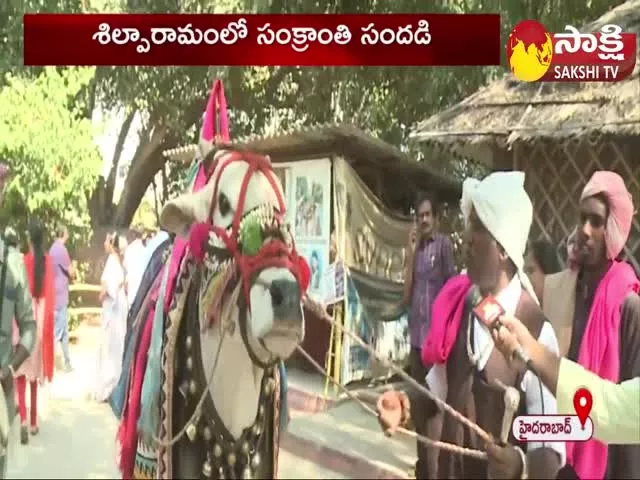 Sankranthi Celebrations at Shilparamam In Hyderabad