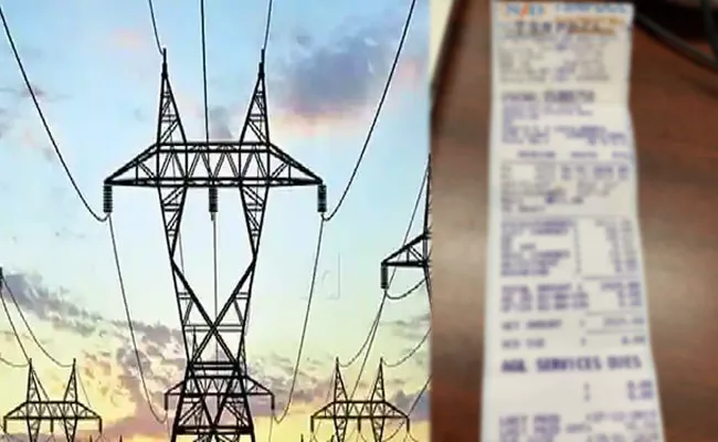 Khammam Electricity Department Collecting Thousands Of Bills With ACD Due - Sakshi