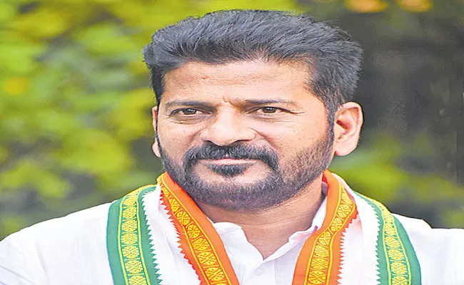 TPCC Chief Revanth Reddy Extends Sankranti Wishes - Sakshi