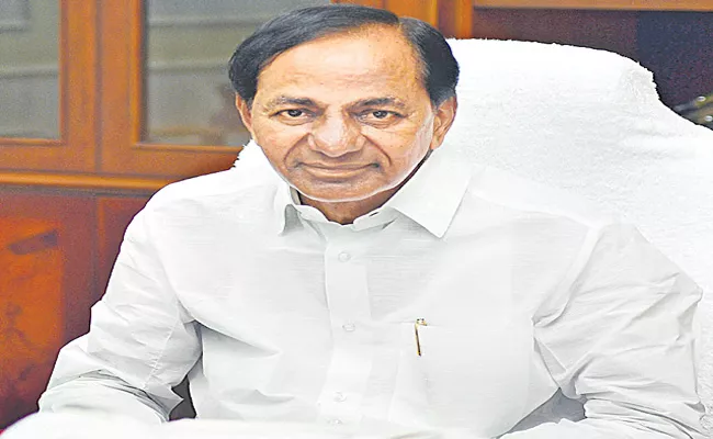 Telangana CM KCR Extends Sankranti Wishes - Sakshi