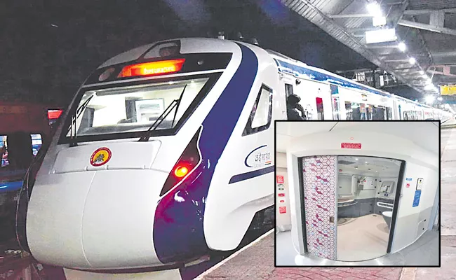 Railways To Include Sleeper Berths In Vande Bharat Express Soon - Sakshi