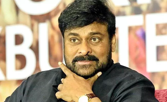 Megastar Chiranjeevi Sankranti Wishes to Fans and Telugu People - Sakshi