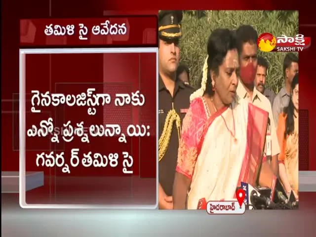 Telangana Governor Tamilisai Comments On Deaths In Malakpet Hospital