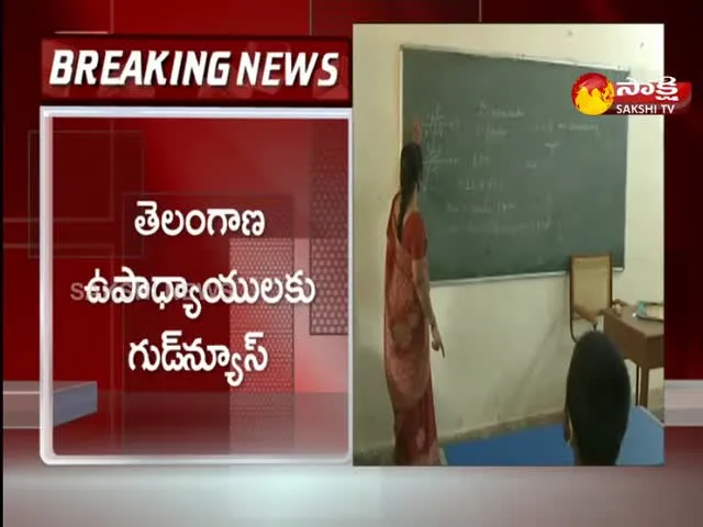 Telangana Govt Green Signal For Transfers And Promotions Of Teachers