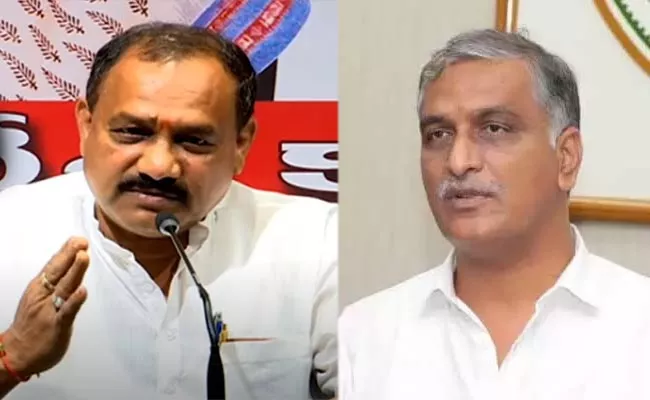 Congress Mahesh Kumar Goud Counter Attack To Harish Rao - Sakshi