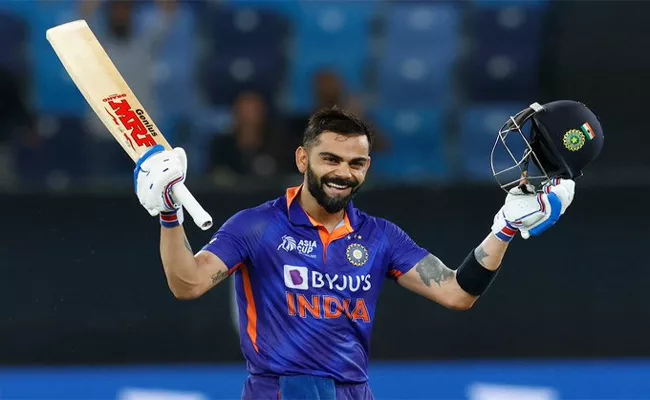 Virat Kohli Centuries List On Eve Of Sankranti January 15 - Sakshi