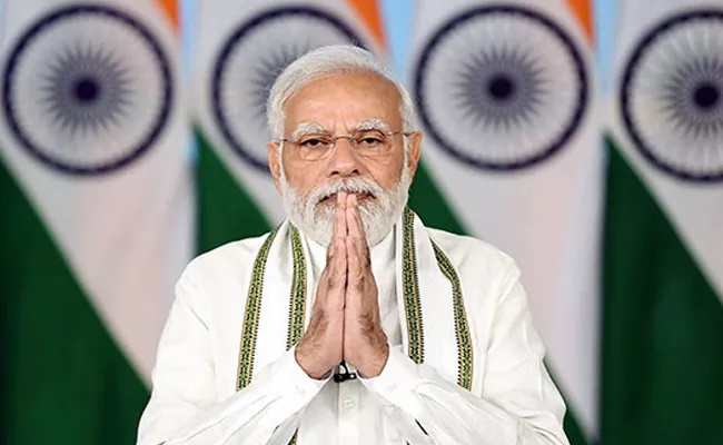 PM Narendra Modi Condolences Nepal Plane Crash Victims - Sakshi