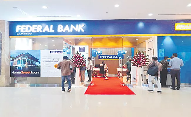 Federal Bank Q3 net profit rises 54percent, asset quality improves - Sakshi