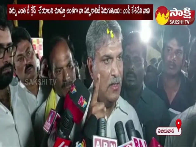 MP Kesineni Nani Sensational Comments On Chandrababu