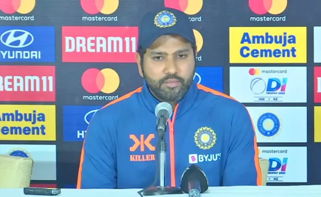 Team India Captain Rohit Sharma Press Meet Ahead IND Vs NZ 1st ODI - Sakshi