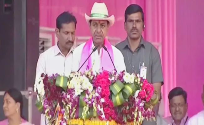 Telangana CM BRS Chief KCR Speech At Khammam Public Meet - Sakshi