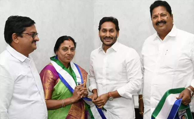 TDP Leaders Joined YSRCP In The Presence Of CM Jagan - Sakshi