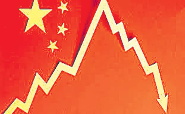 China Gdp Growth Sinks To 3pc, Its Second Lowest Growth In 50 Years - Sakshi