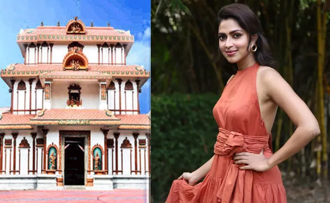 Actress Amala Paul Claims Entry Denied at Kerala Thiruvairanikulam Temple - Sakshi