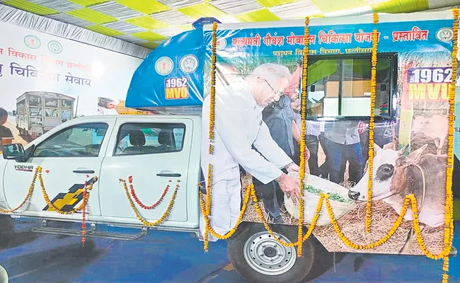 Mobile ambulatory clinics also to other states - Sakshi