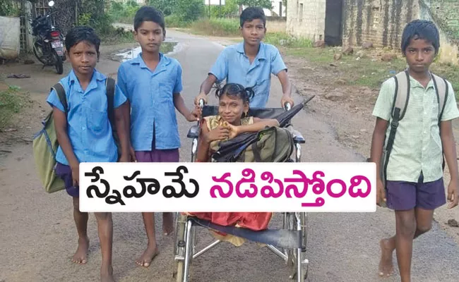 Tirupati District: Divyang School Girl Continue Studies with Friends Support - Sakshi