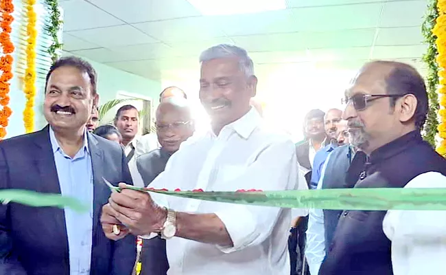 Minister Peddireddy Inauguration of state forest office in Mangalagiri - Sakshi