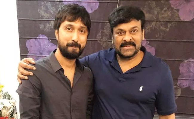 Buzz: Chiranjeevi Costly Gifts to Director Bobby Ahead of Waltair Veerayya Success - Sakshi