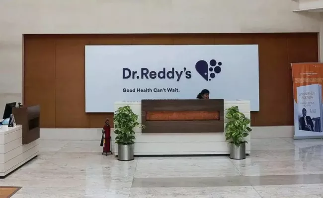 Dr Reddys Reduce Price Of Cardiovascular Drug Cidmus - Sakshi