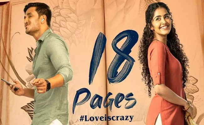 Nikhil Siddharth 18 Pages Earned Rs 25 Crore Gross Collections - Sakshi