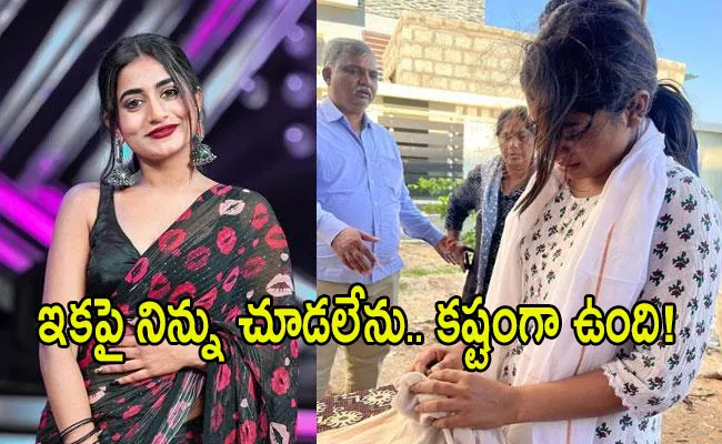 Short Film Actress, Instagram Influencer Nayani Pavani Father Passed Away - Sakshi