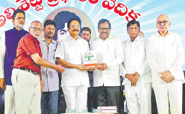 Former Governor Vidyasagar Rao At National Hyderabad Book Fair - Sakshi