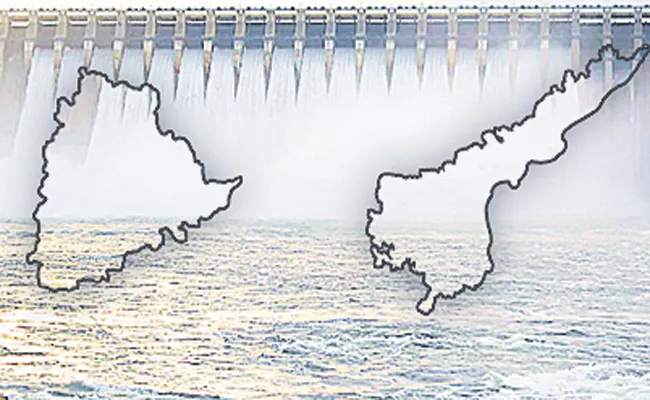 Telugu states meeting for Utilization of Krishna and Godavari waters - Sakshi