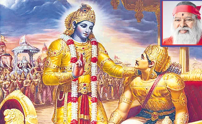 Youth should know the essence of Bhagavad Gita - Sakshi