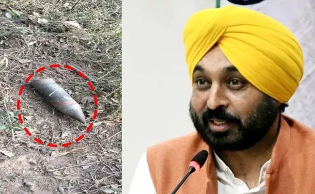 Bomb Found Near Punjab Chief Minister Bhagwant Mann House - Sakshi