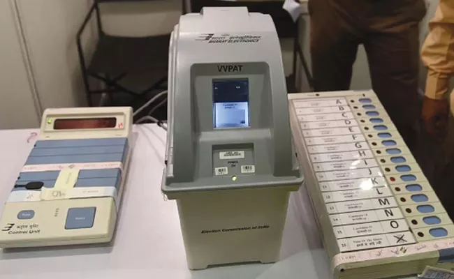 Doubts on Remote Electronic Voting Machine - Sakshi